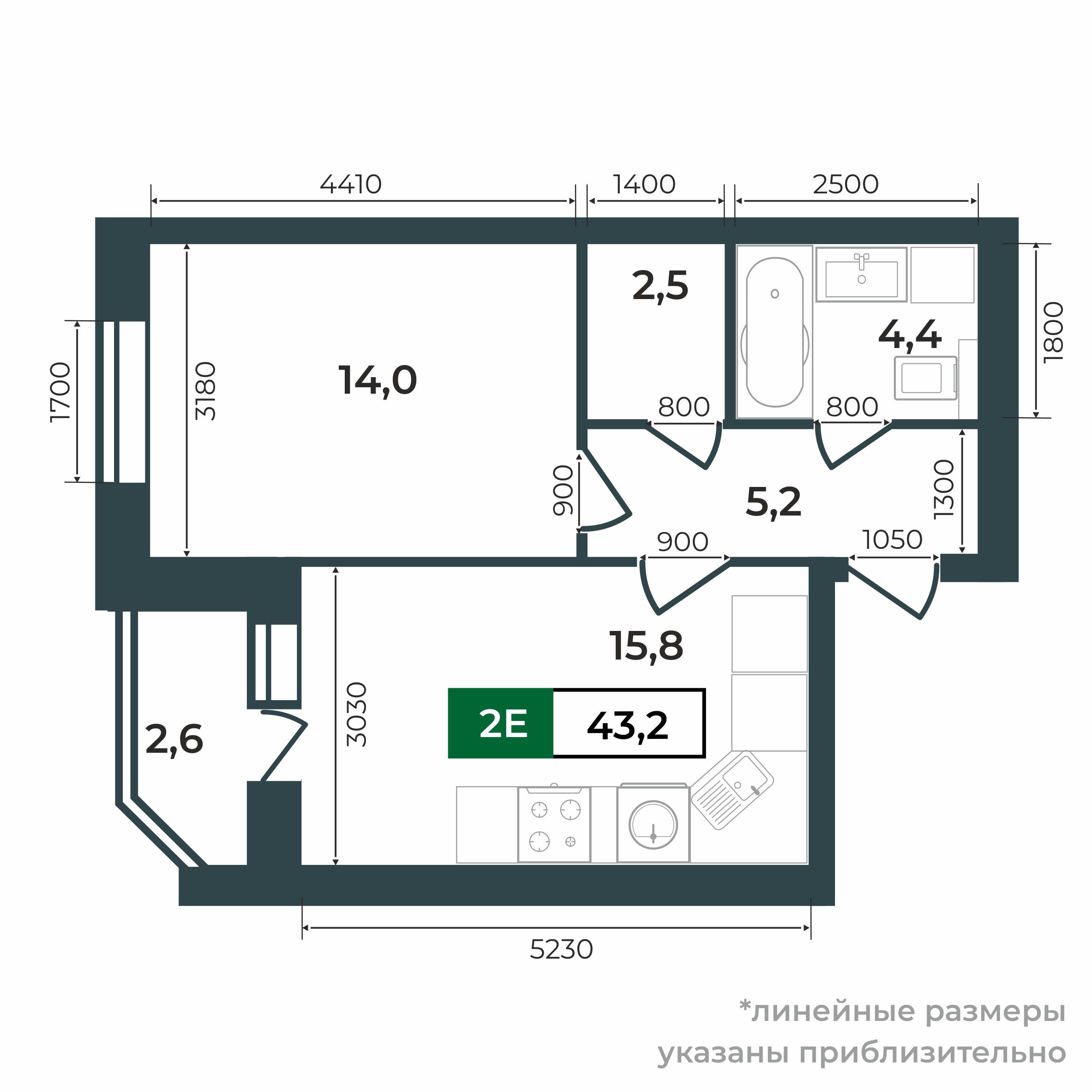 2d flat_plan