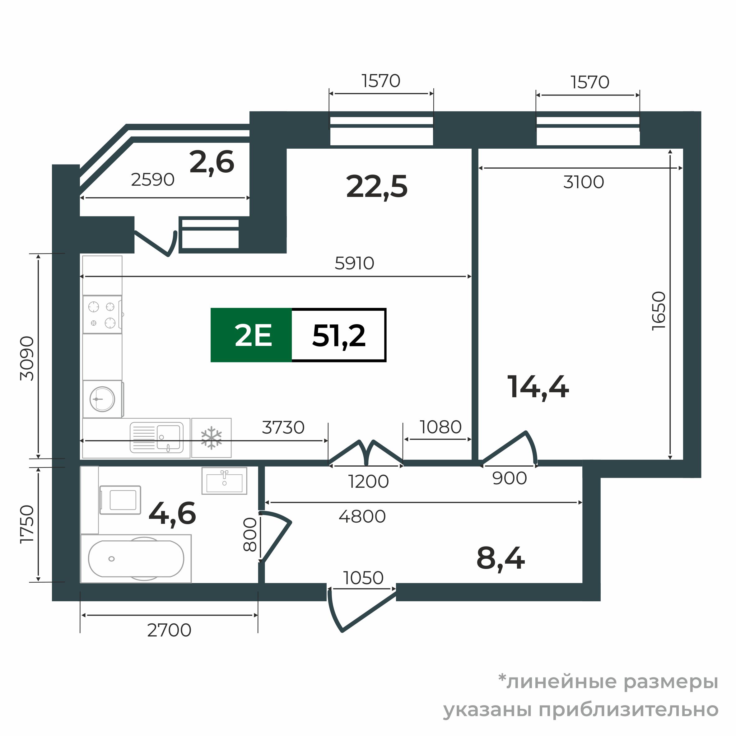 2d flat_plan
