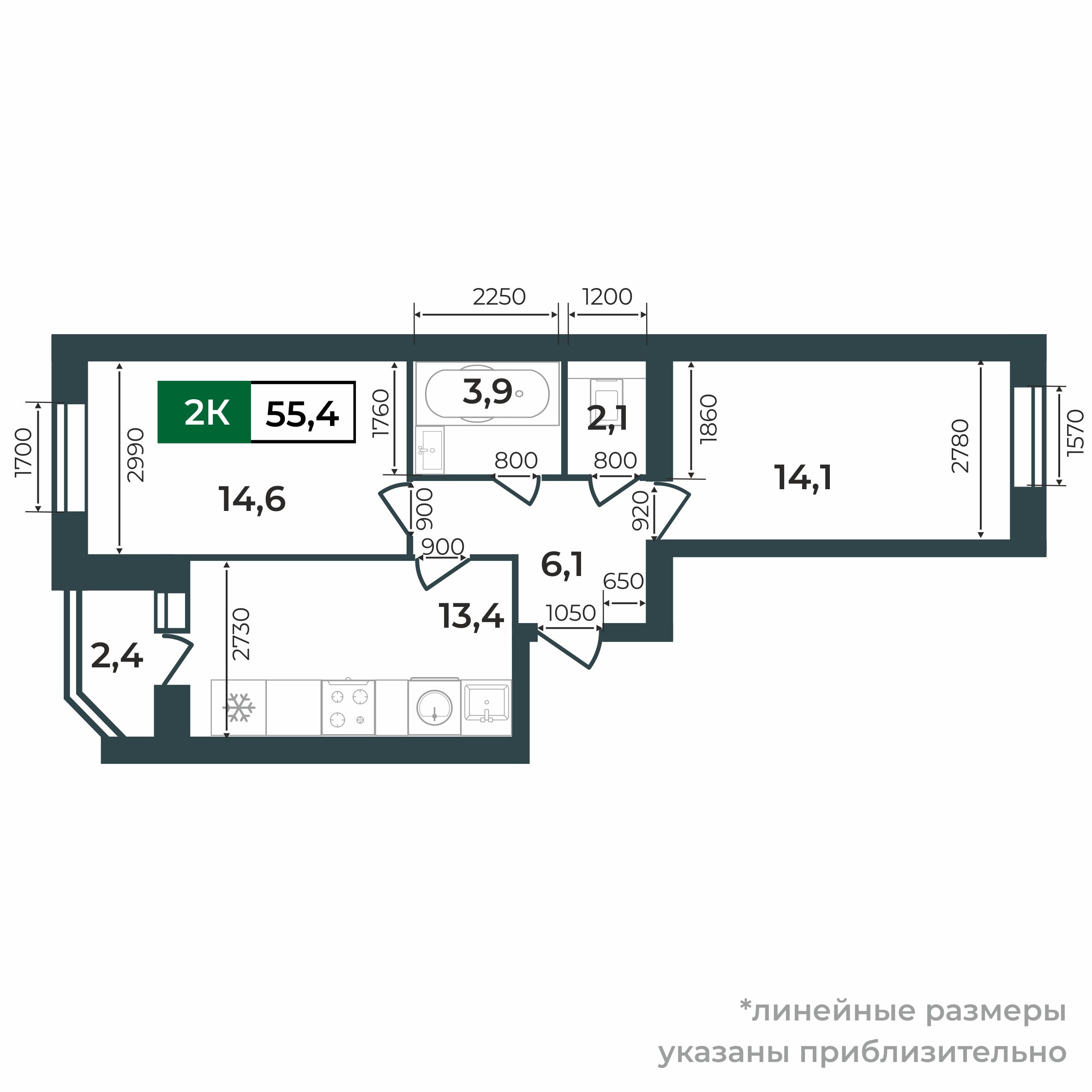 2d flat_plan