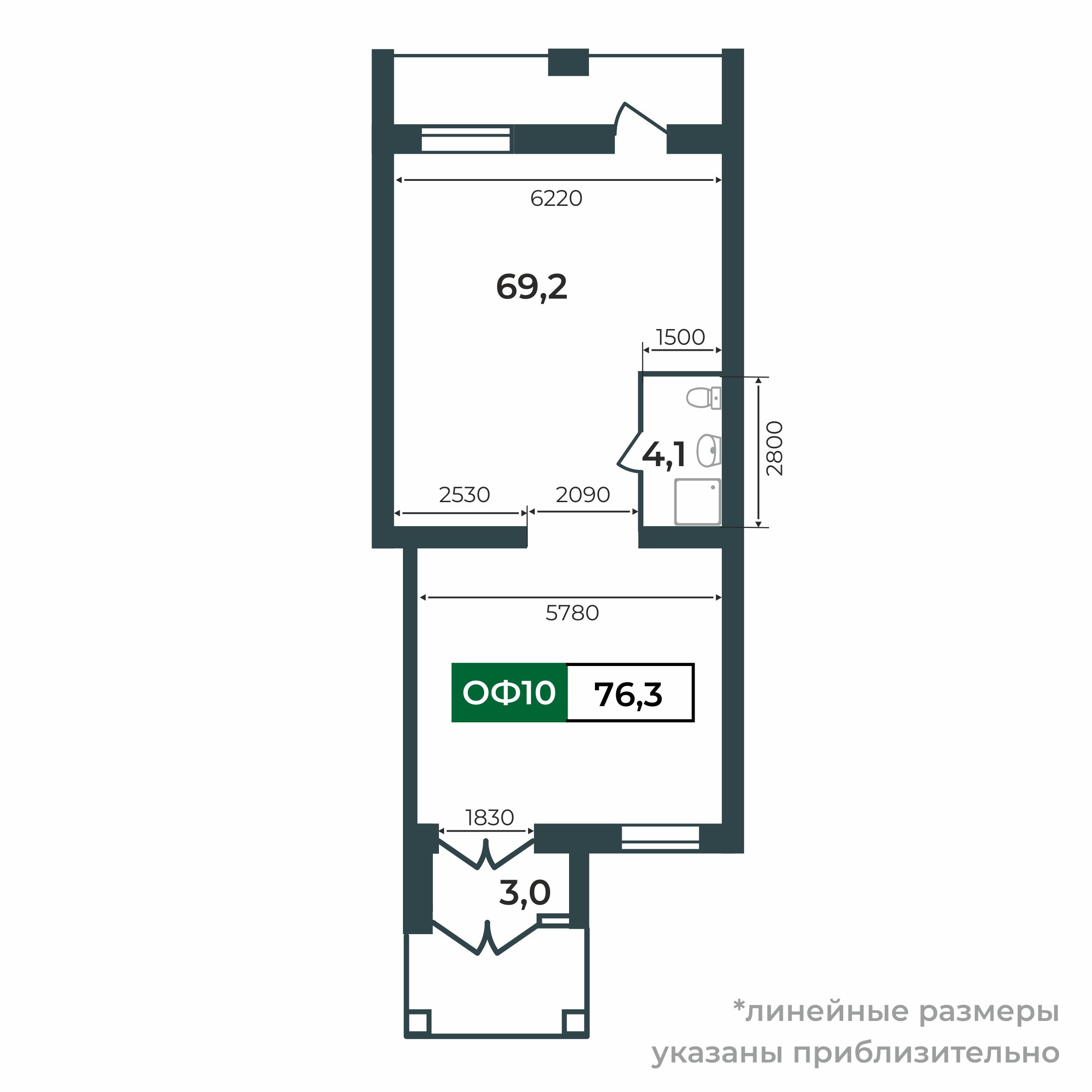 2d flat_plan