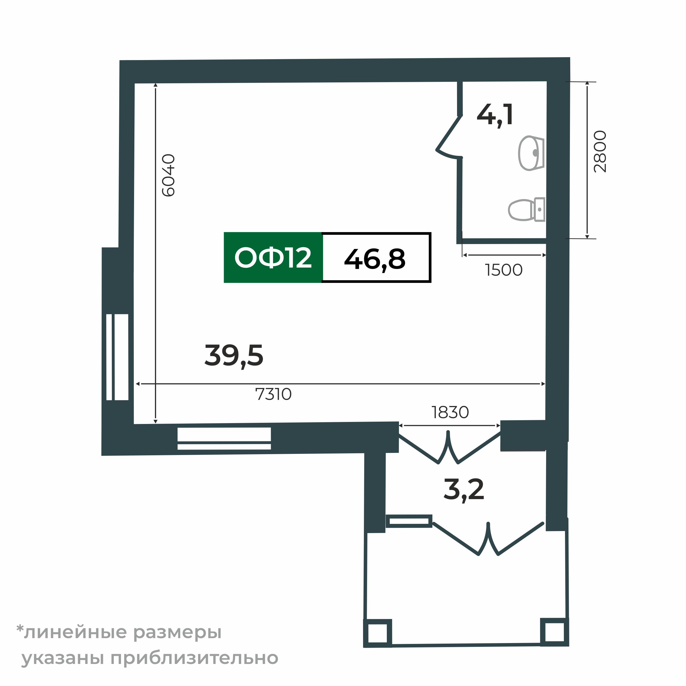 2d flat_plan