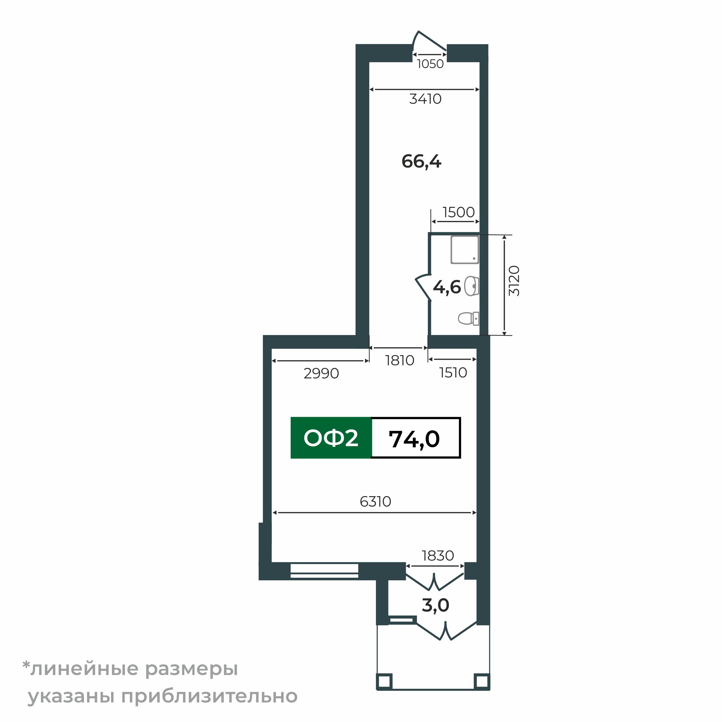 2d flat_plan