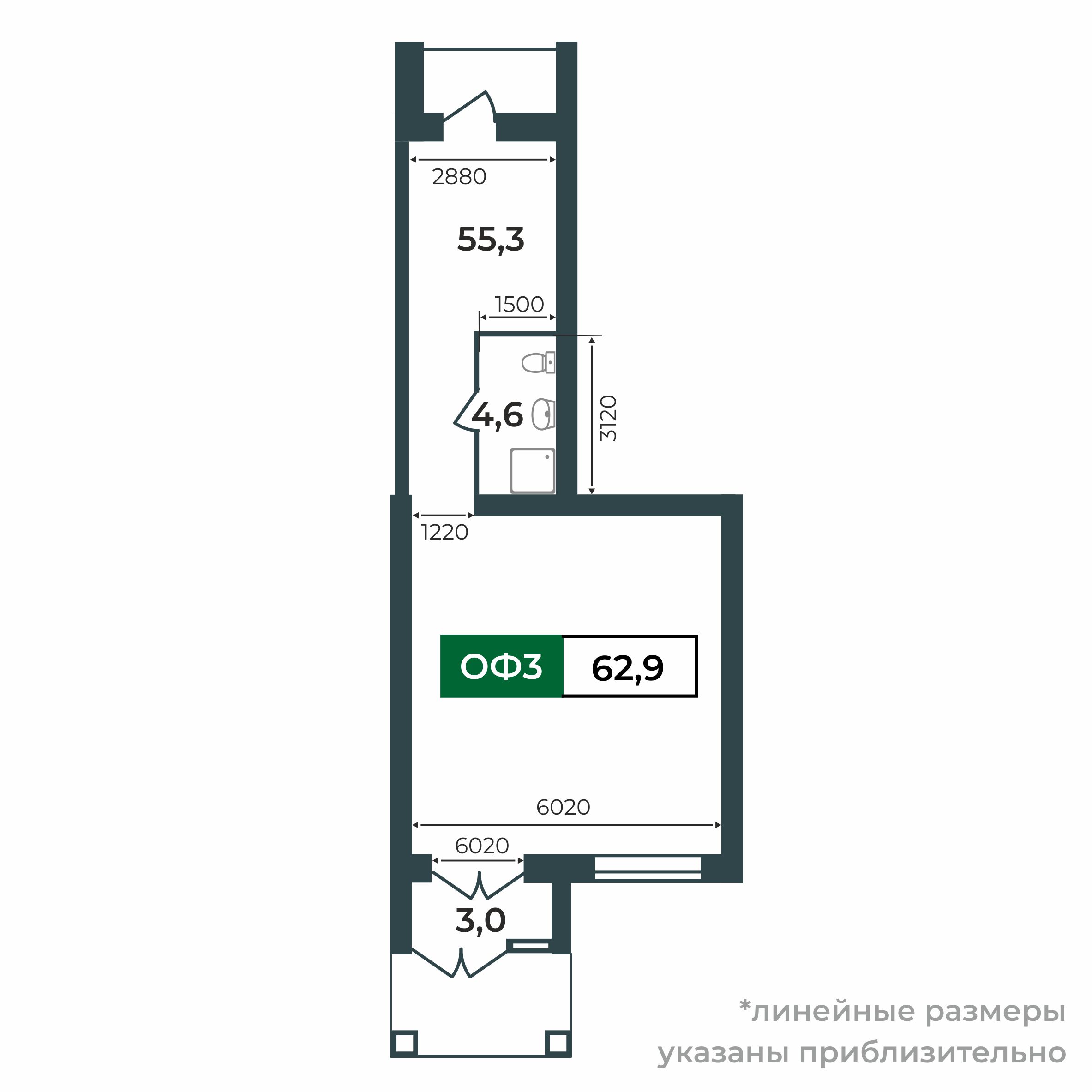 2d flat_plan