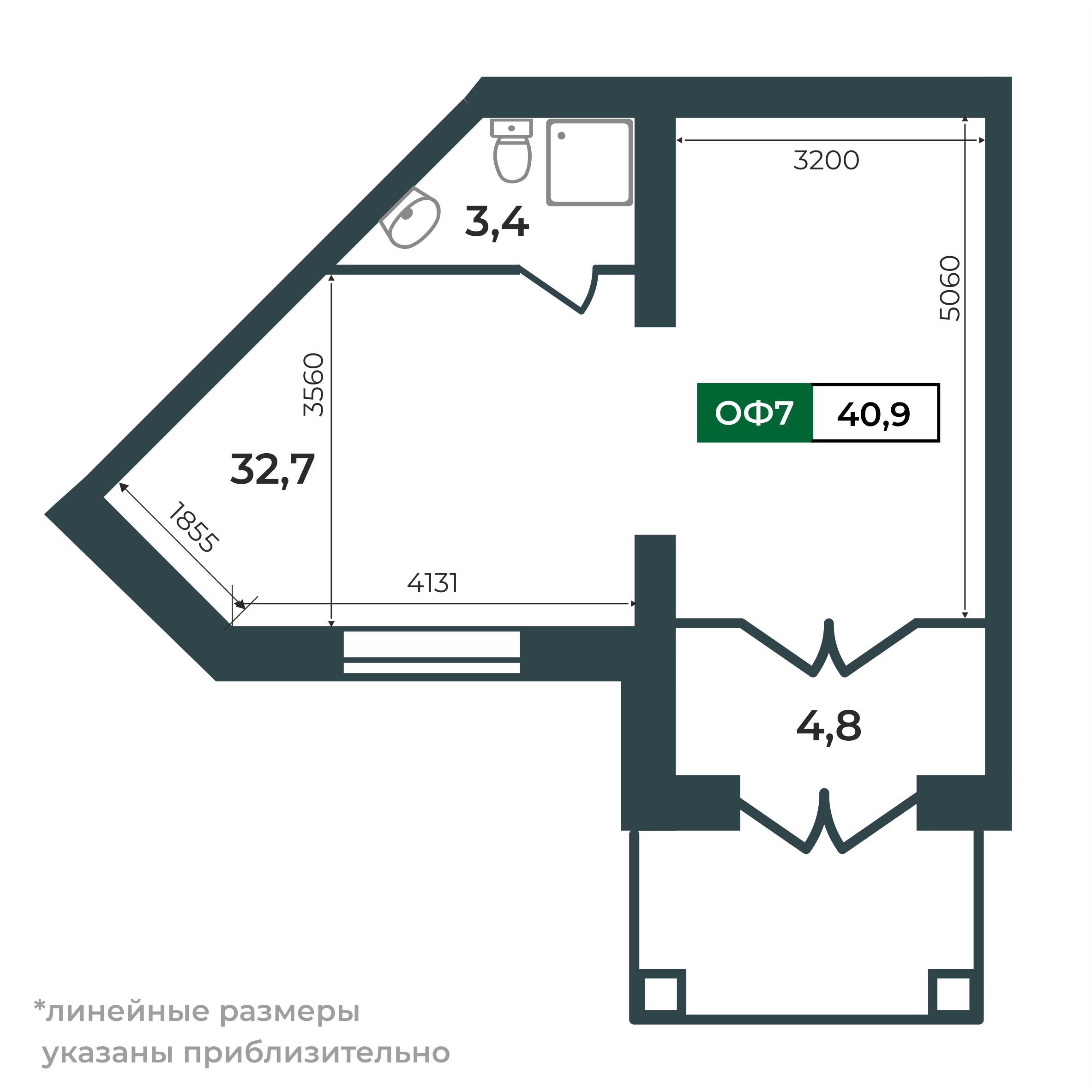 2d flat_plan