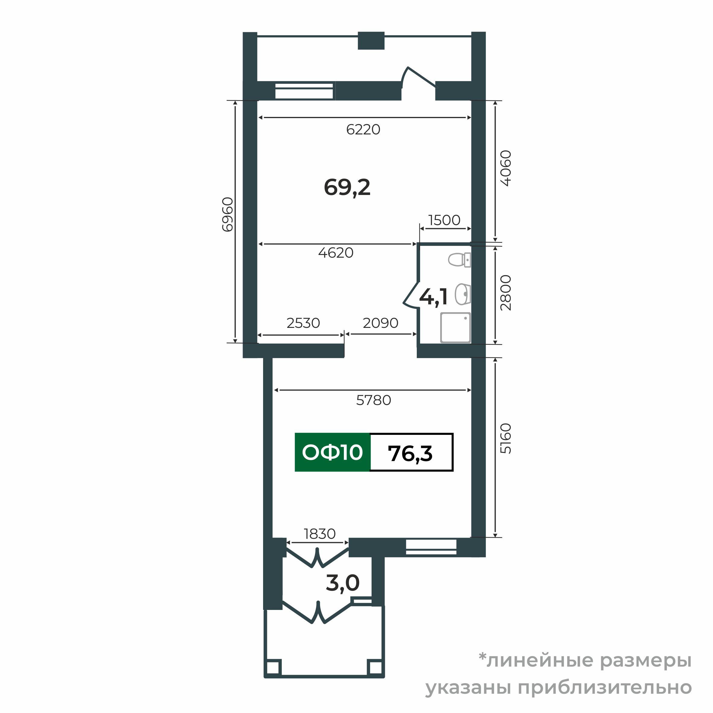 2d flat_plan
