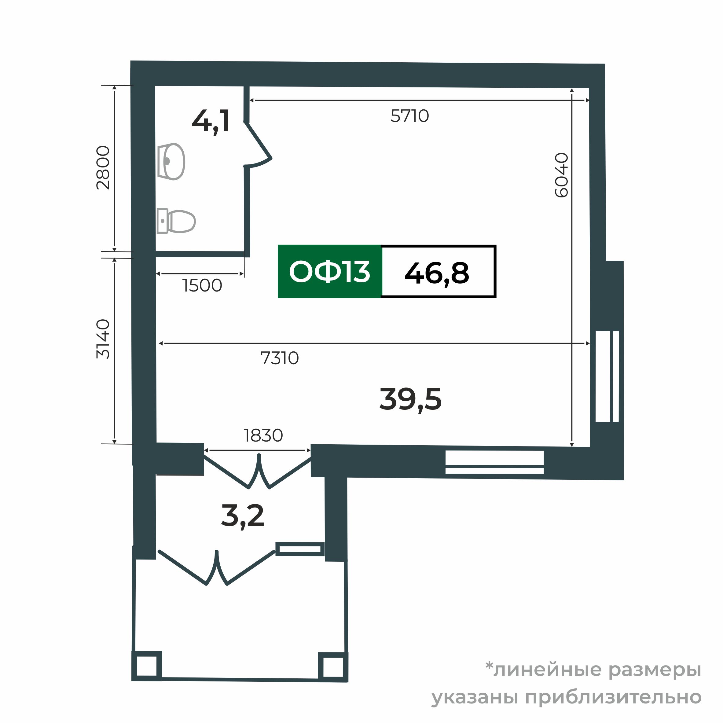 2d flat_plan