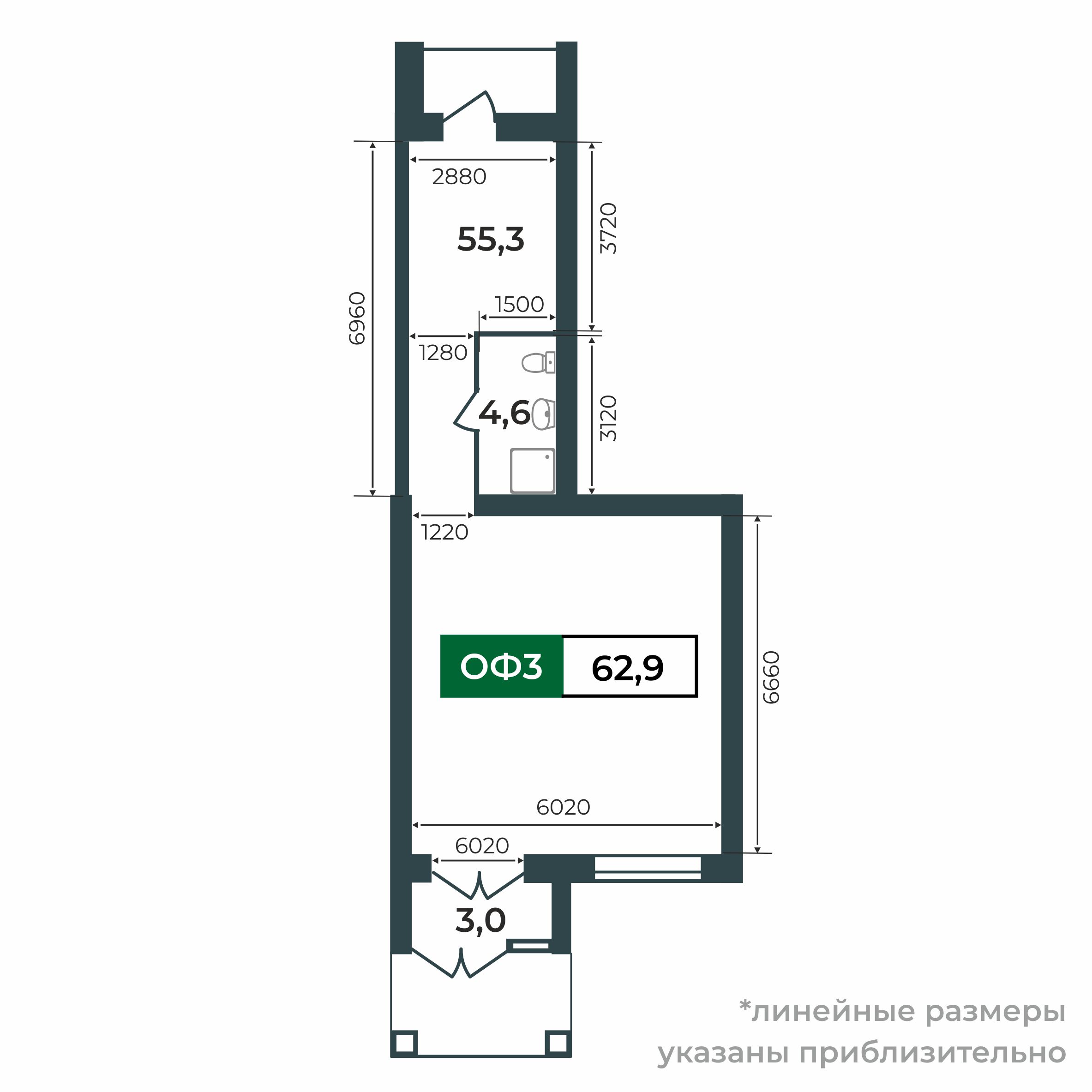 2d flat_plan