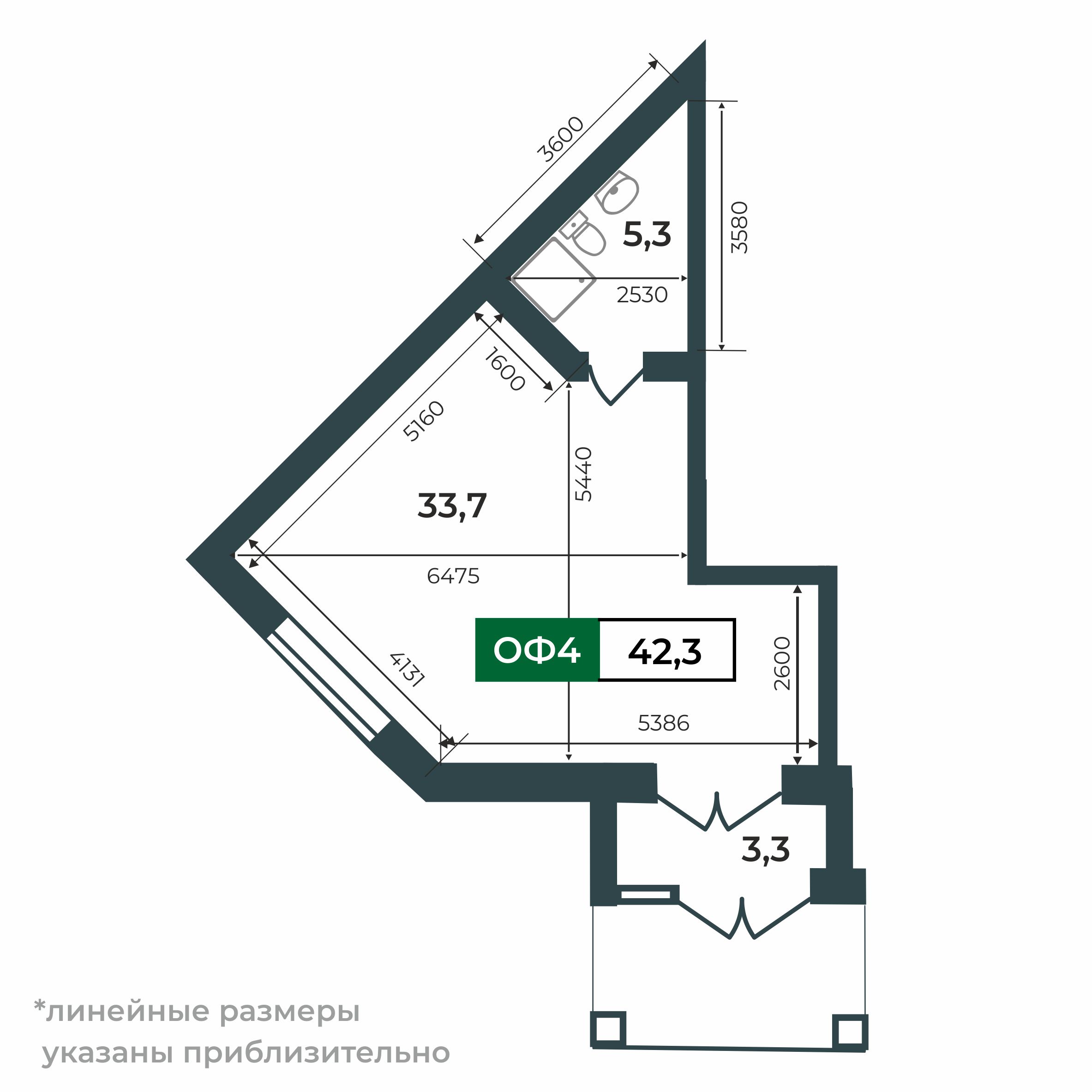 2d flat_plan