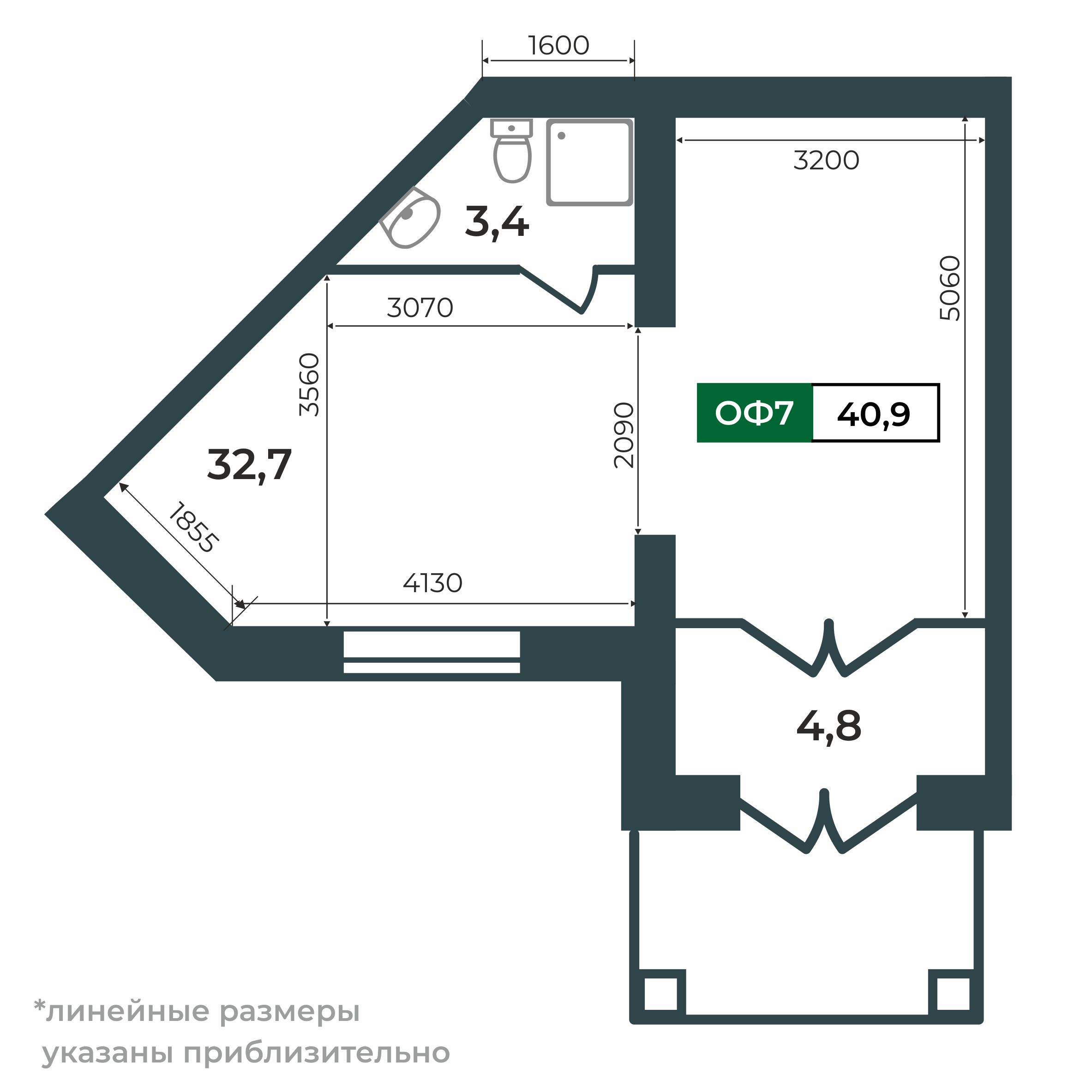 2d flat_plan
