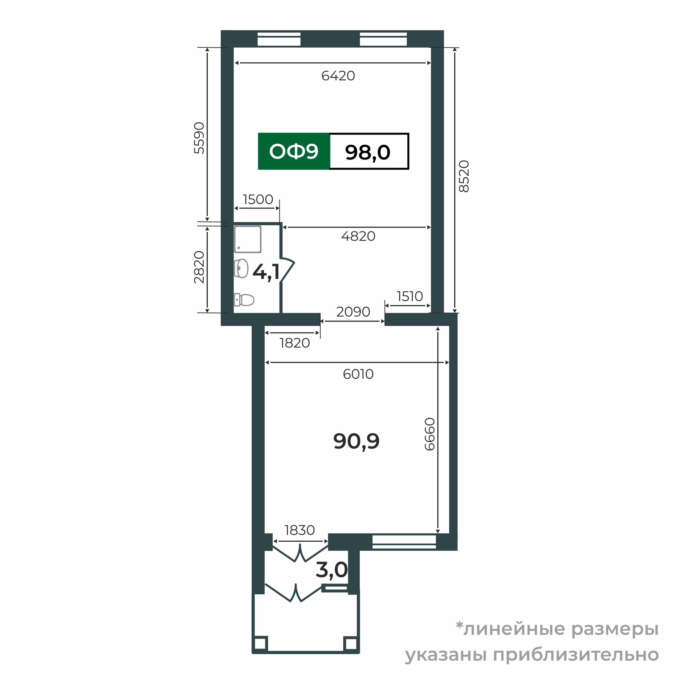 2d flat_plan