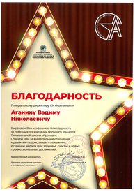 award