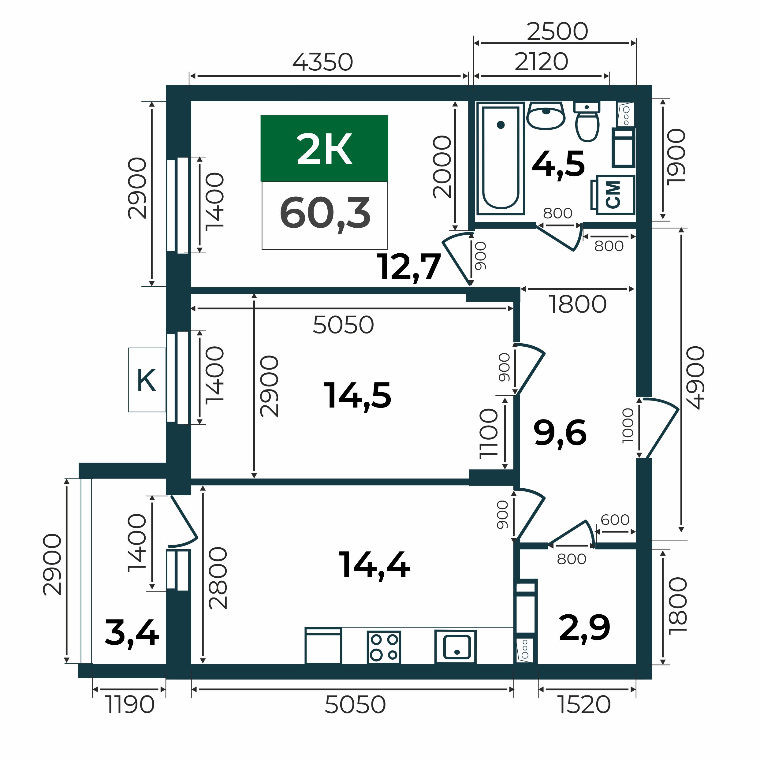 2d flat_plan